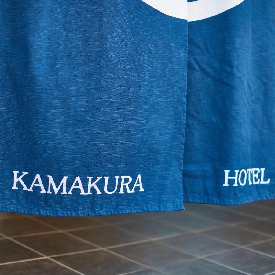 Kamakura Hotel 外观 照片