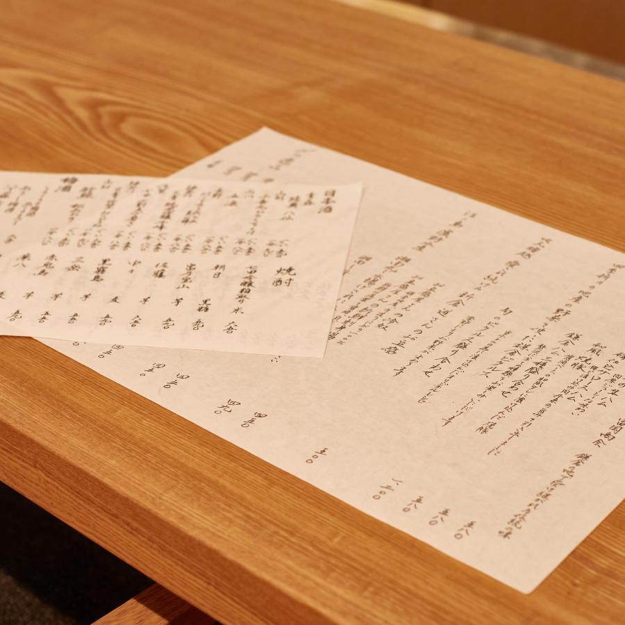 Kamakura Hotel 外观 照片