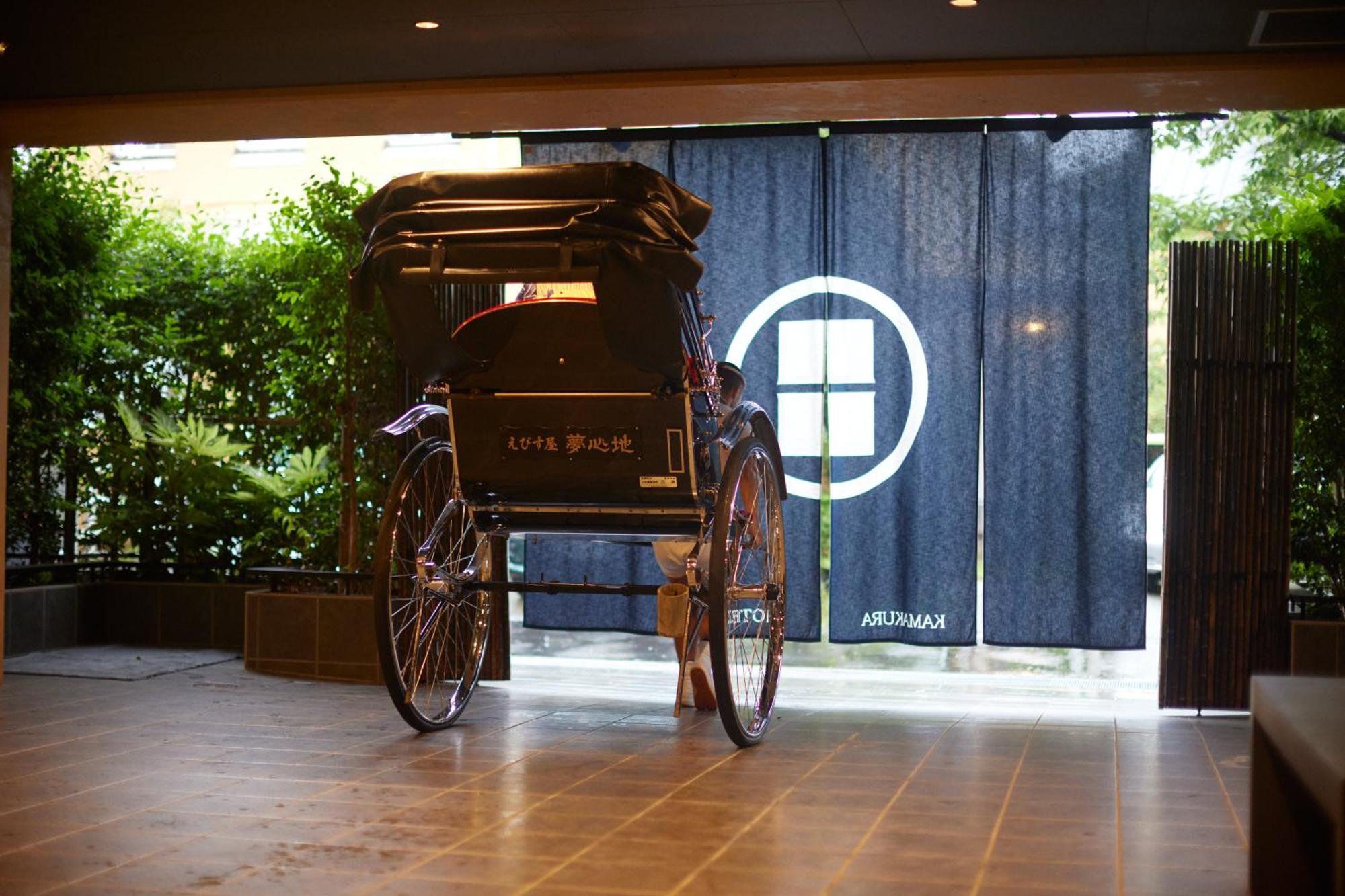 Kamakura Hotel 外观 照片